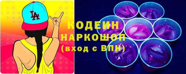 ешки Баксан