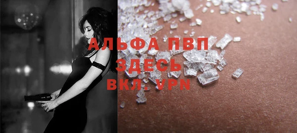 ешки Баксан