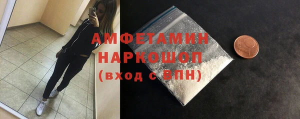 кокаин колумбия Балахна