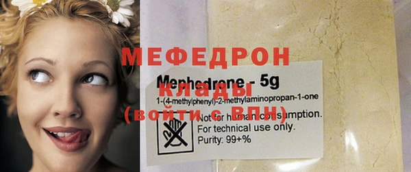 кокаин колумбия Балахна