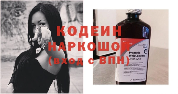 ешки Баксан
