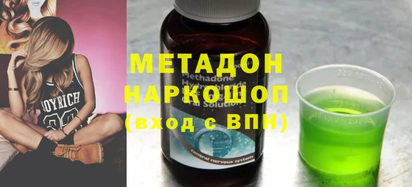 a pvp Арсеньев
