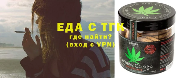 кокаин колумбия Балахна