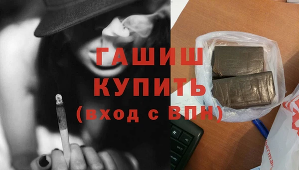 кокаин колумбия Балахна