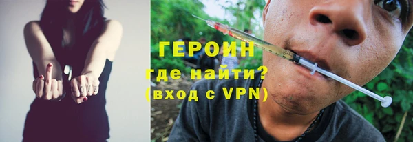кокаин колумбия Балахна