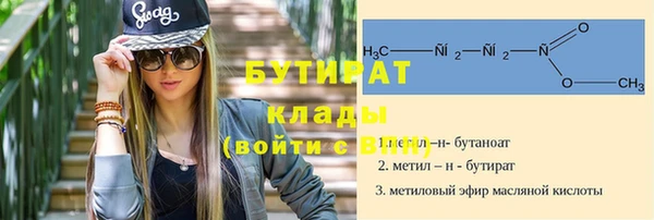кокаин колумбия Балахна