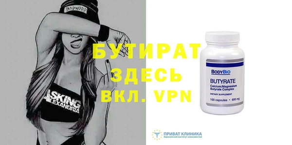кокаин перу Нягань