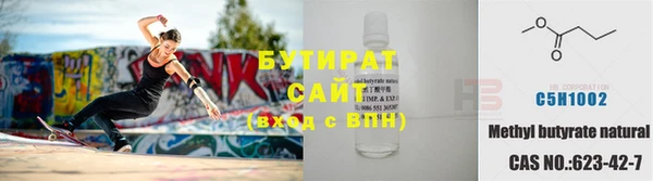 ешки Баксан