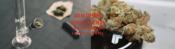 кокаин колумбия Балахна