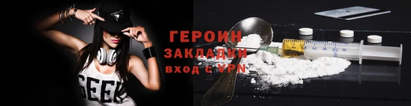 ешки Баксан