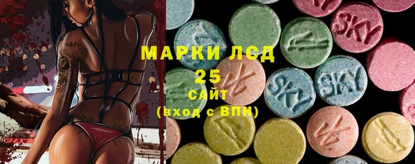 ешки Баксан