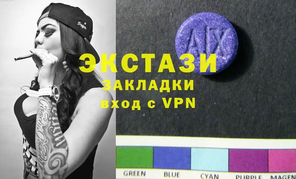 ешки Баксан