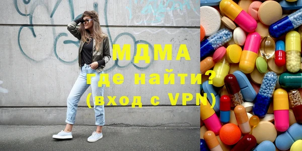 кокаин колумбия Балахна