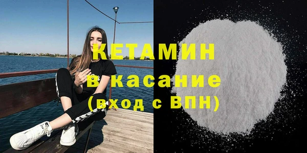 кокаин колумбия Балахна