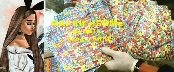 ешки Баксан