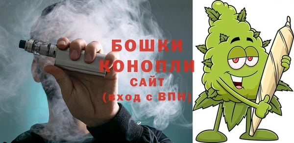 кокаин колумбия Балахна