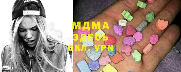 ешки Баксан