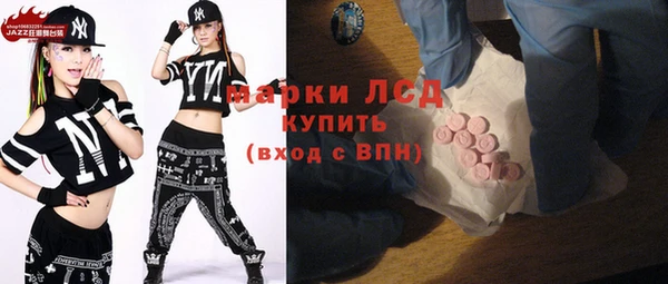 амф Няндома
