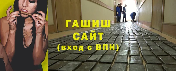 ешки Баксан