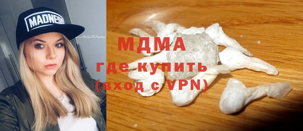 ешки Баксан