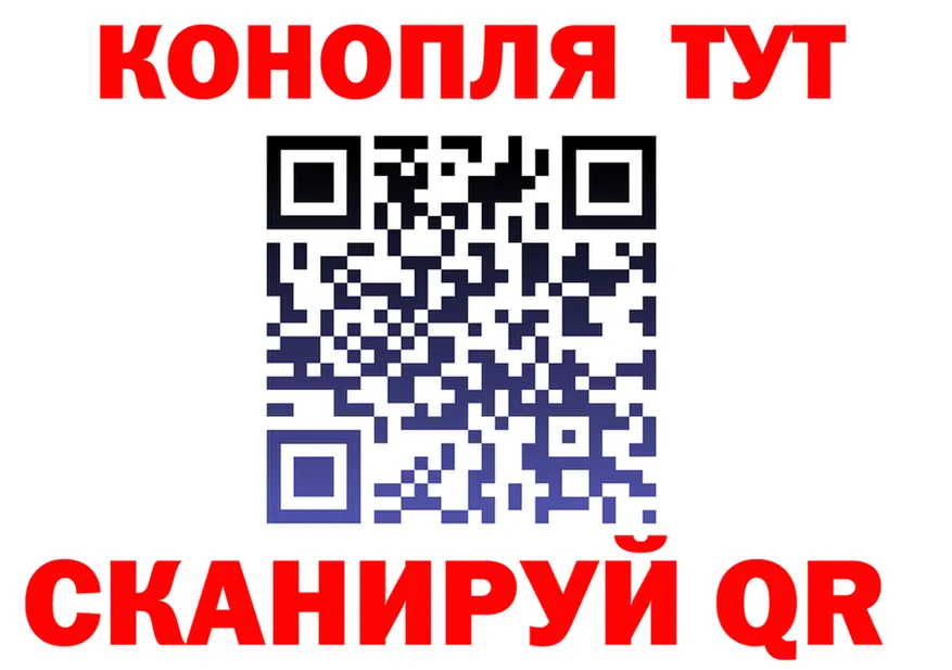 АМФ VHQ зеркало маркетплейс OMG Оленегорск