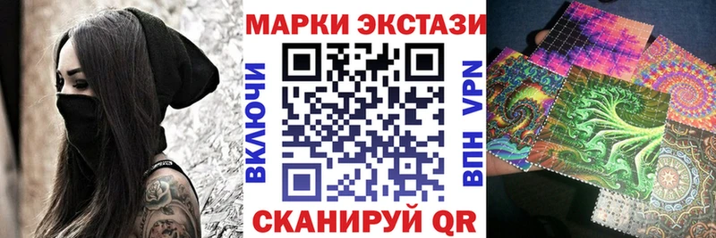 MEGA маркетплейс  Оленегорск  Марки NBOMe 1,5мг  что такое наркотик 
